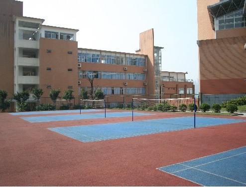 ����ɳƺ�����Ͽ���ѧ