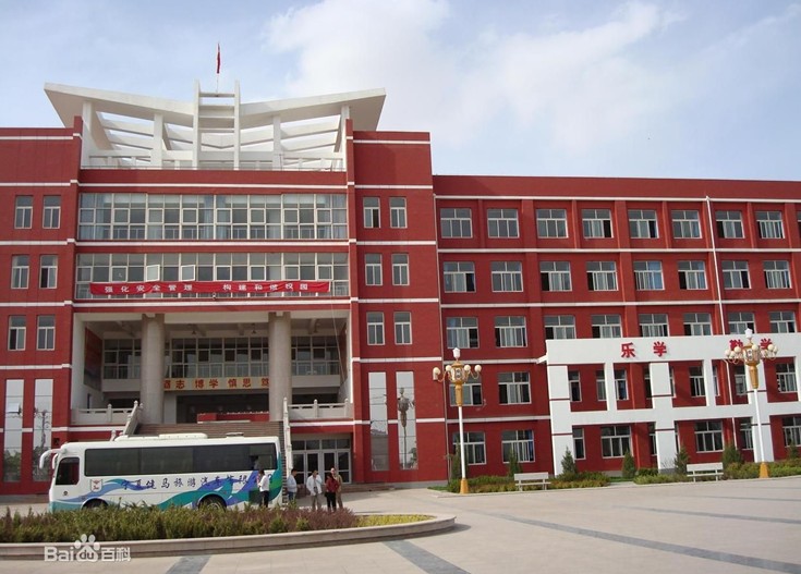 ���������е�һ��ѧ