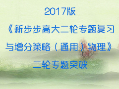 2017桶²ߴר⸴ϰֲԣͨãרͻ