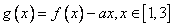 ߿Դ( www.ks5u.com)йĸ߿վߵĸ߿רҡ