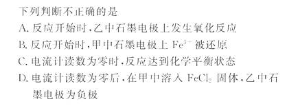 ߿Դ( www.ks5u.com)йĸ߿վߵĸ߿רҡ