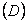 3eud http://www.3edu.net  ѧԴȫѣעᣬ£
