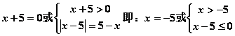 ߿Դ(ks5u.com),йĸ߿վ,ߵĸ߿רҡ