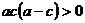 ߿Դ( www.ks5u.com)йĸ߿վߵĸ߿רҡ