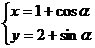 ߿Դ( www.ks5u.com)йĸ߿վߵĸ߿רҡ