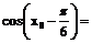 ߿Դ(ks5u.com),йĸ߿վ,ߵĸ߿רҡ