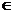 ߿Դ( www.ks5u.com)йĸ߿վߵĸ߿רҡ