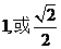 ߿Դ(ks5u.com),йĸ߿վ,ߵĸ߿רҡ