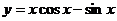 ߿Դ(ks5u.com),йĸ߿վ,ߵĸ߿רҡ