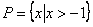 ߿Դ( www.ks5u.com)йĸ߿վߵĸ߿רҡ