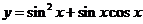߿Դ( www.ks5u.com)йĸ߿վߵĸ߿רҡ