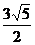 ߿Դ( www.ks5u.com)йĸ߿վߵĸ߿רҡ