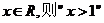 ߿Դ( www.ks5u.com)йĸ߿վߵĸ߿רҡ