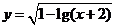 ߿Դ( www.ks5u.com)йĸ߿վߵĸ߿רҡ