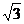 ߿Դ( www.ks5u.com)йĸ߿վߵĸ߿רҡ