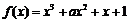 ߿Դ( www.ks5u.com)йĸ߿վߵĸ߿רҡ