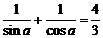߿Դ( www.ks5u.com)йĸ߿վߵĸ߿רҡ