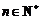 ߿Դ( www.ks5u.com)йĸ߿վߵĸ߿רҡ