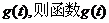 ߿Դ( www.ks5u.com)йĸ߿վߵĸ߿רҡ