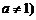 ߿Դ( www.ks5u.com)йĸ߿վߵĸ߿רҡ