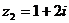 ߿Դ(ks5u.com),йĸ߿վ,ߵĸ߿רҡ