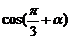 ߿Դ(ks5u.com),йĸ߿վ,ߵĸ߿רҡ