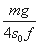 ߿Դ( www.ks5u.com)йĸ߿վߵĸ߿רҡ