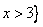 ߿Դ(ks5u.com),йĸ߿վ,ߵĸ߿רҡ