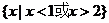 ߿Դ(ks5u.com),йĸ߿վ,ߵĸ߿רҡ
