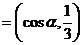 ߿Դ(ks5u.com),йĸ߿վ,ߵĸ߿רҡ