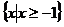 ߿Դ(ks5u.com),йĸ߿վ,ߵĸ߿רҡ