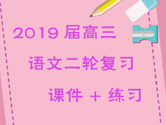 2019Ķָϰμ+ϰ