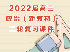 2022Σ½̲ģָϰμ